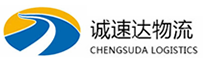 丽水到安福县物流公司